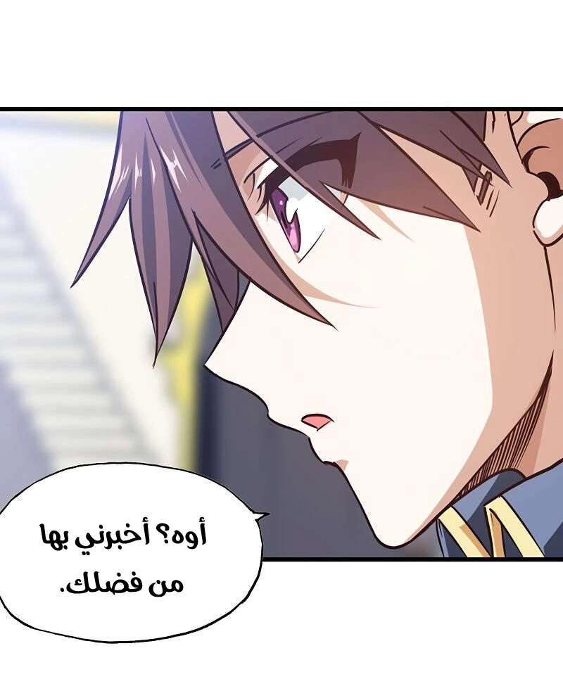 صفحة 12
