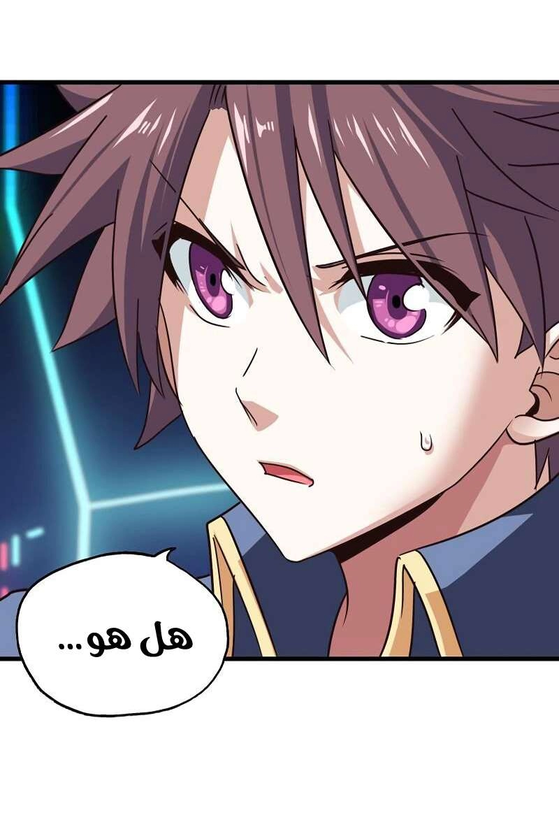 صفحة 18