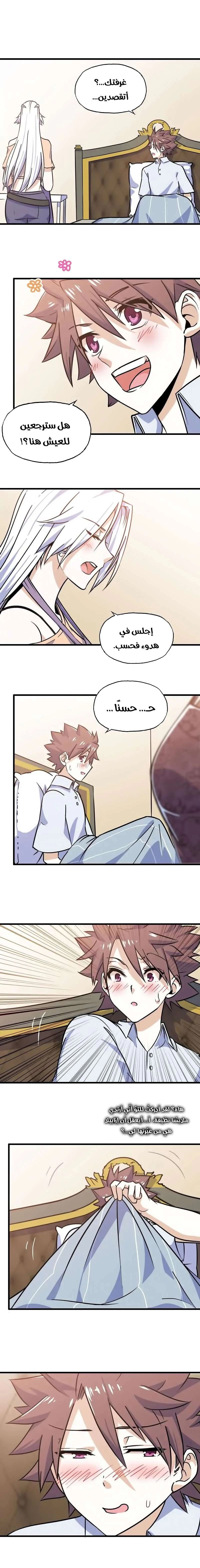 صفحة 1