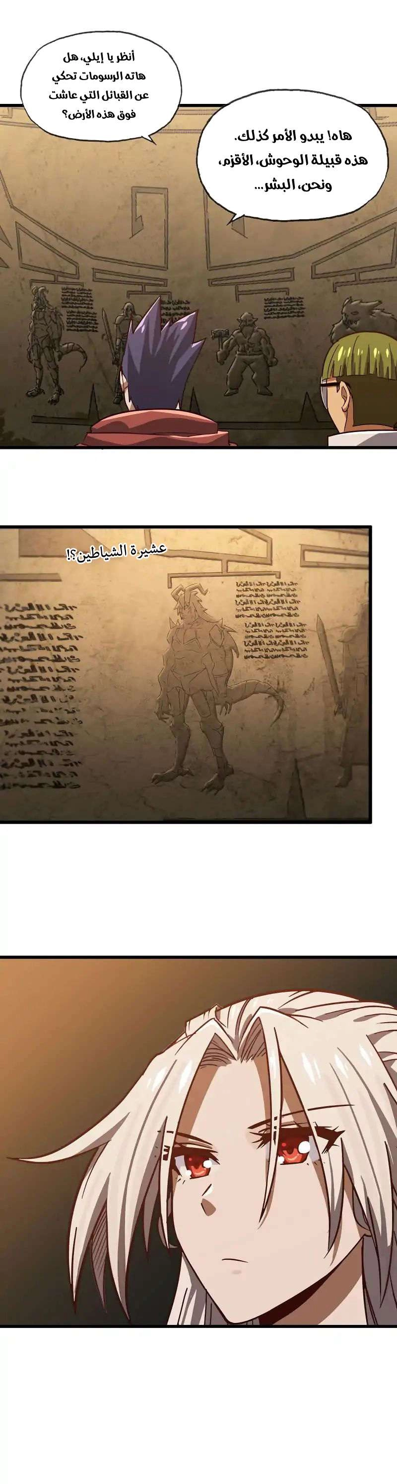 صفحة 1