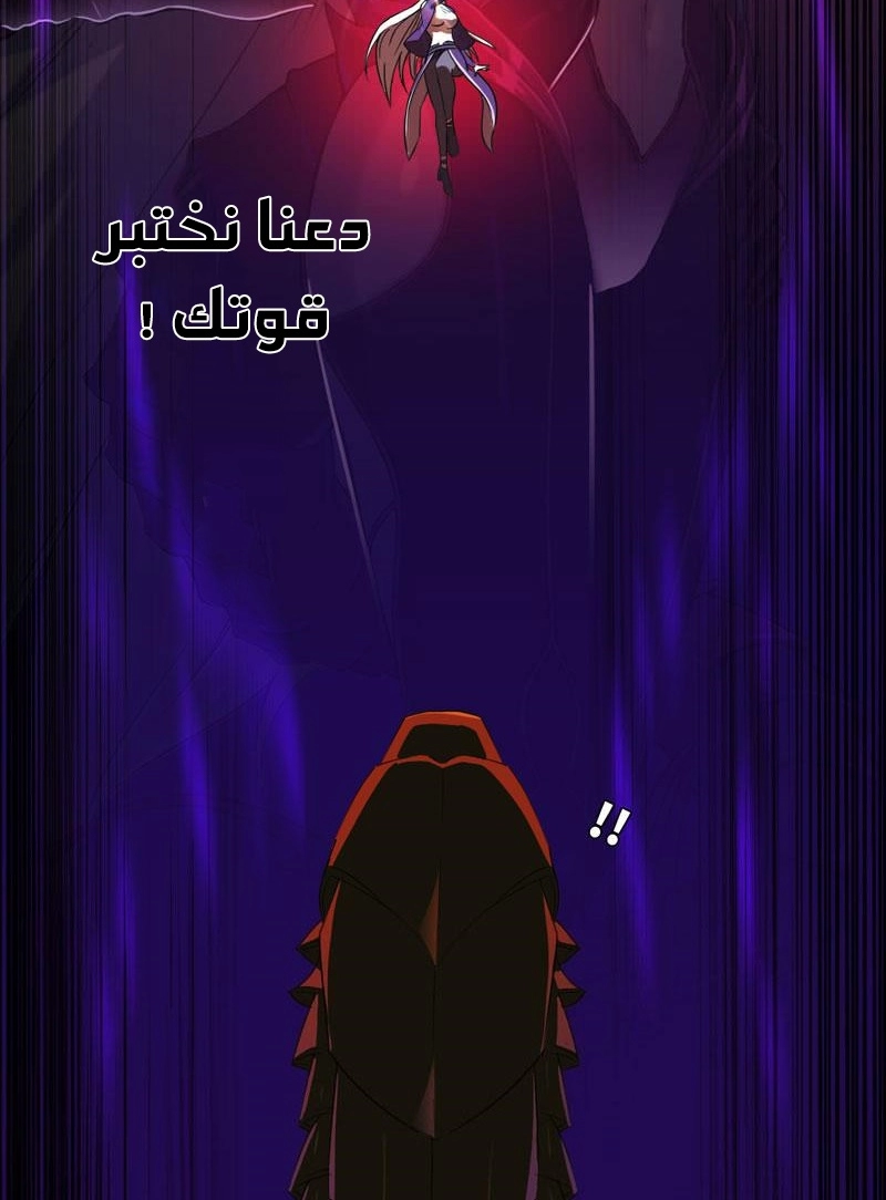 صفحة 21
