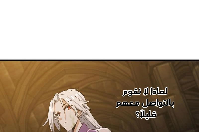 صفحة 1