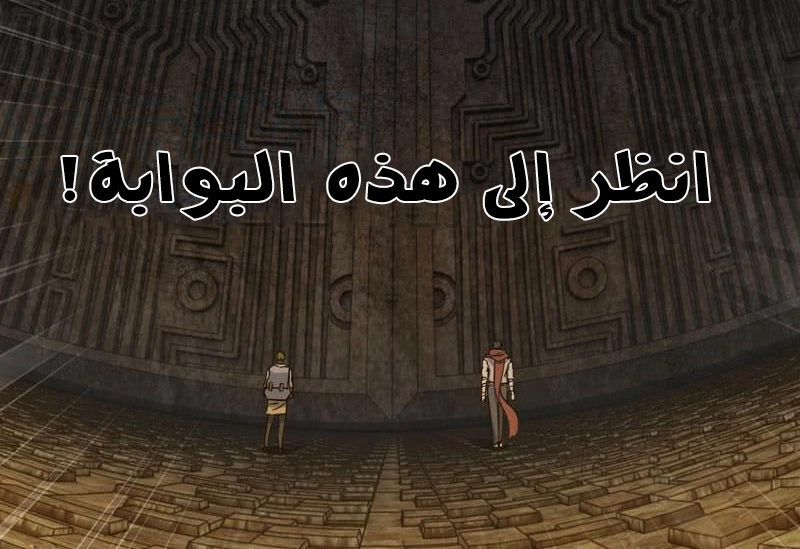 صفحة 14