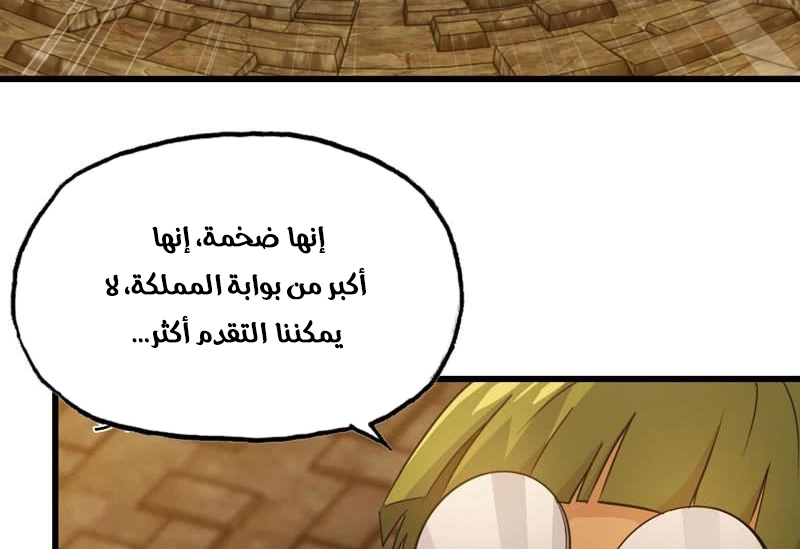 صفحة 15