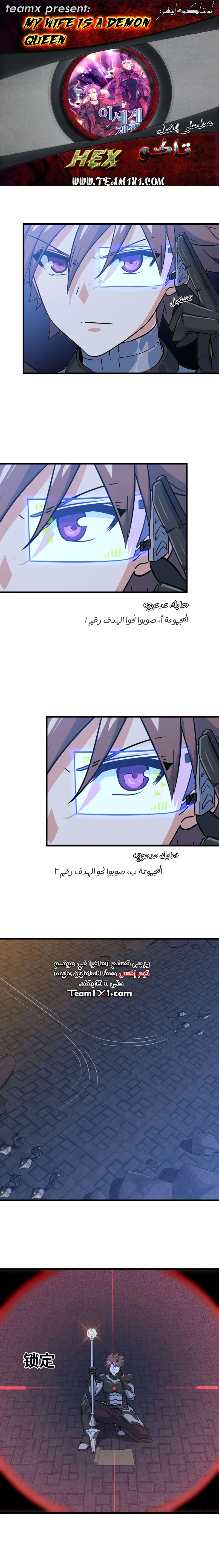 صفحة 1