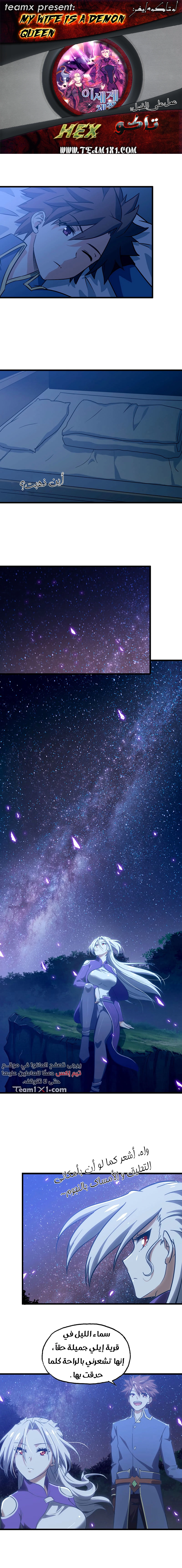 صفحة 1