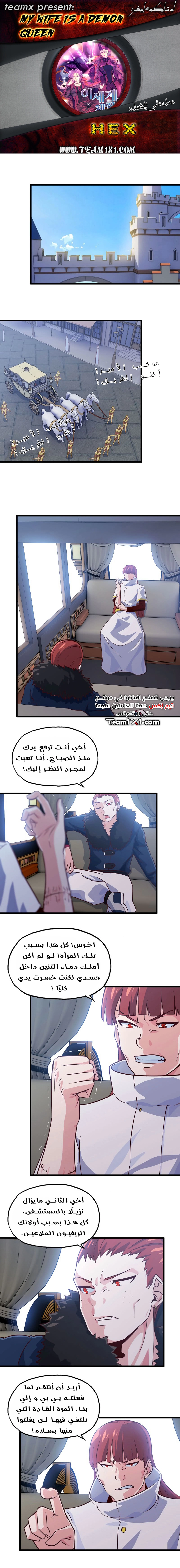 صفحة 1