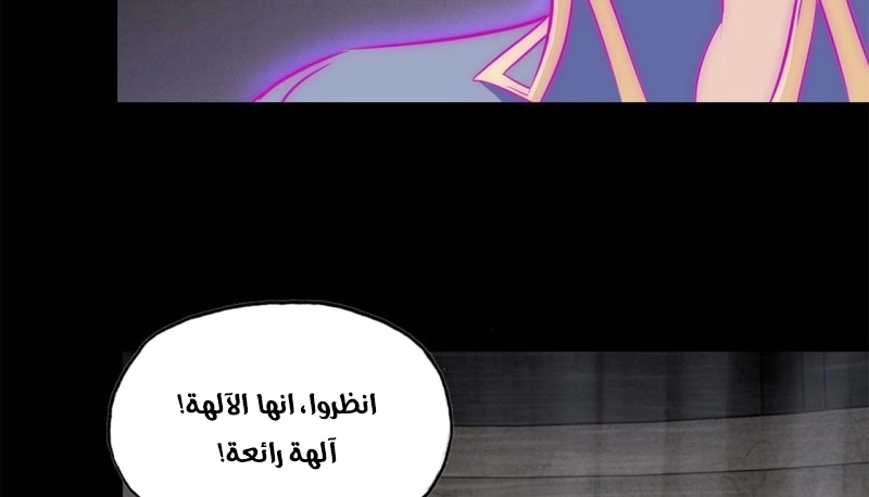 صفحة 15