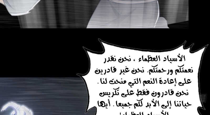 صفحة 22
