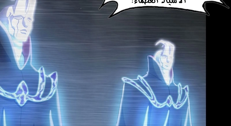 صفحة 23