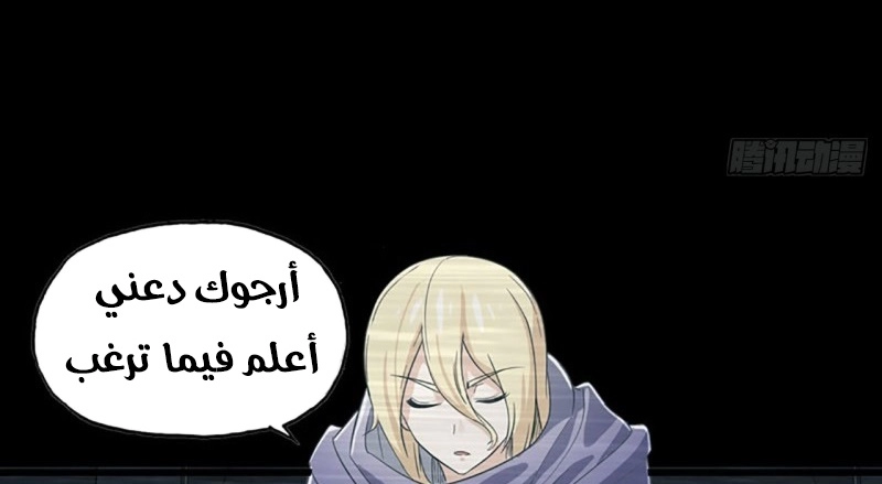 صفحة 31