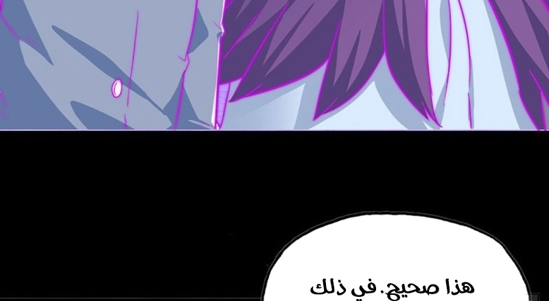 صفحة 38