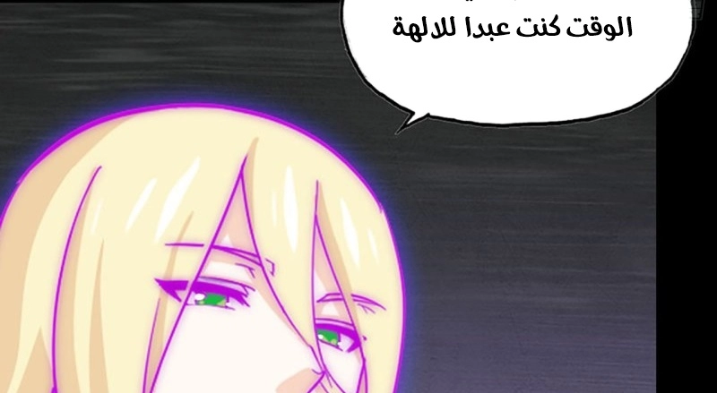 صفحة 39