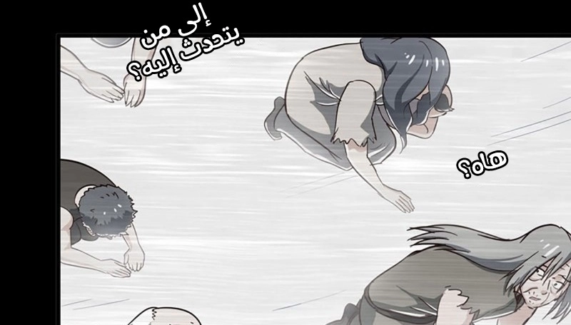 صفحة 46