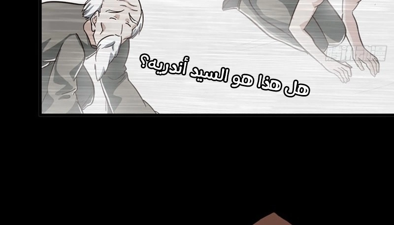 صفحة 47