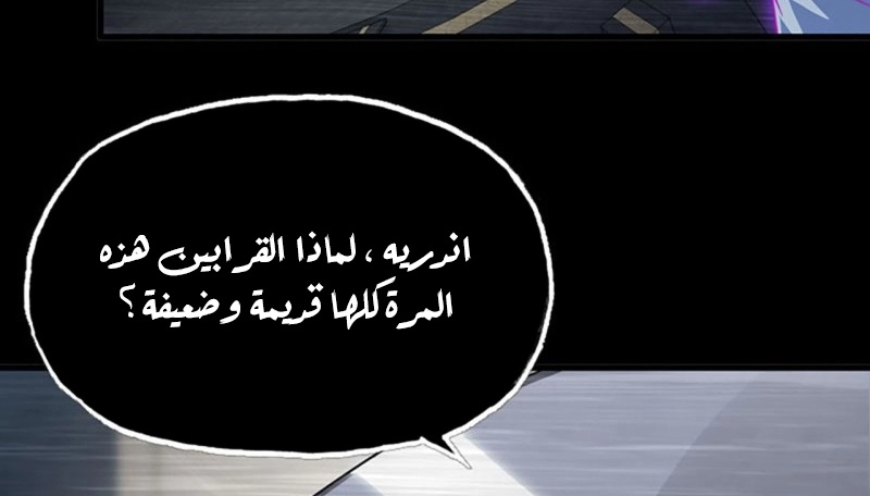 صفحة 55
