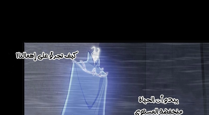 صفحة 62