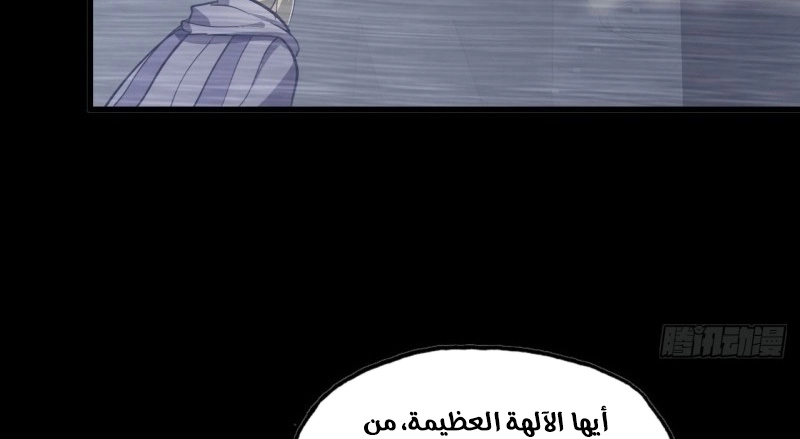 صفحة 64