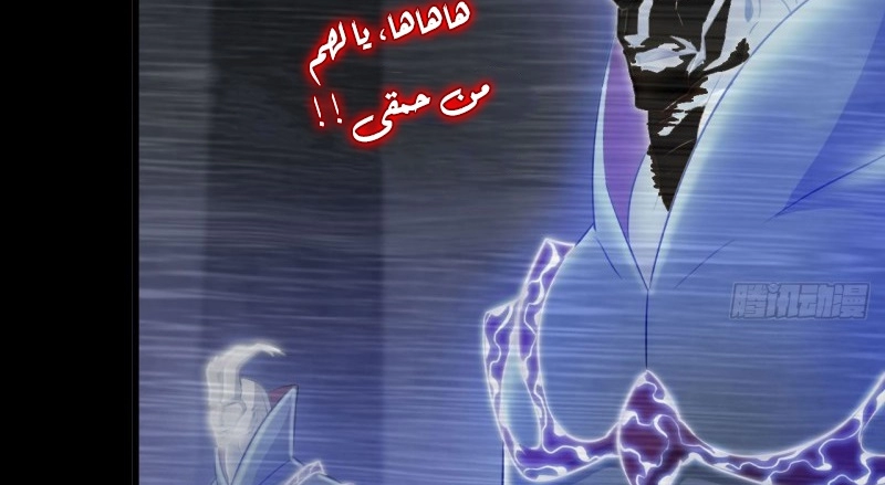 صفحة 68