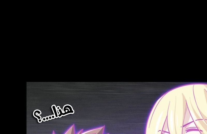 صفحة 83