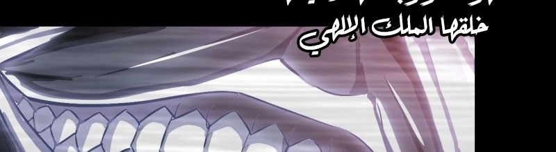 صفحة 105