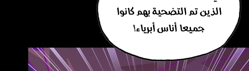 صفحة 15