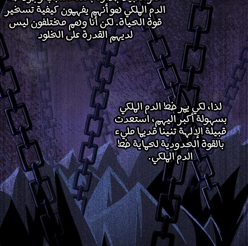 صفحة 12