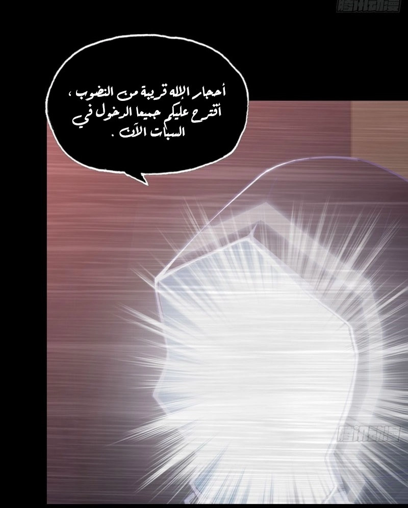 صفحة 23