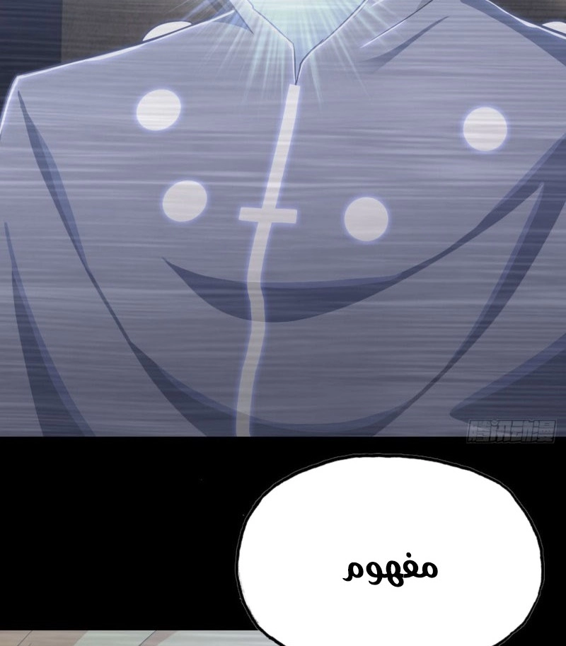 صفحة 49