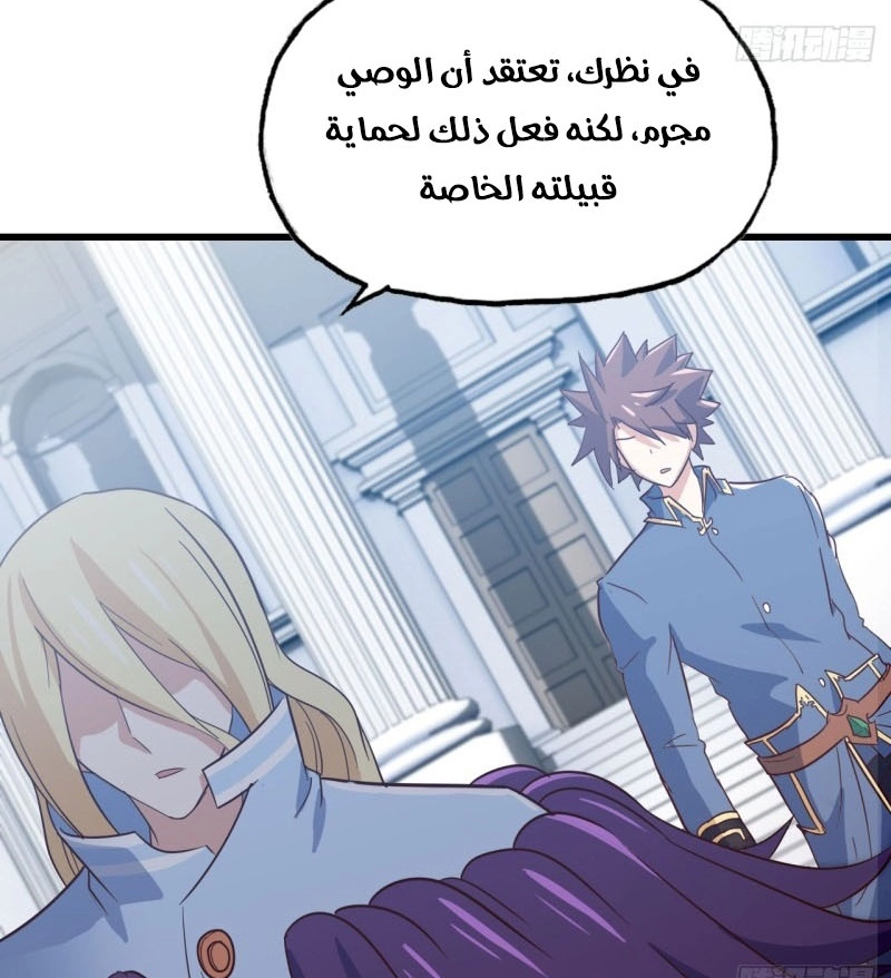 صفحة 19