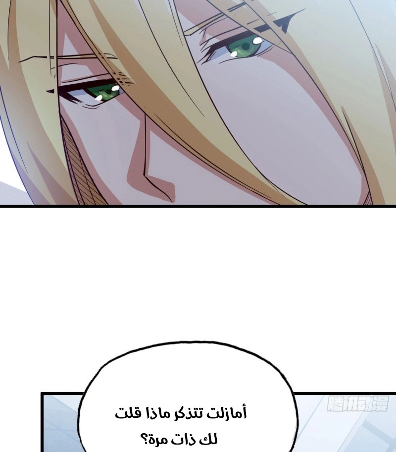 صفحة 21