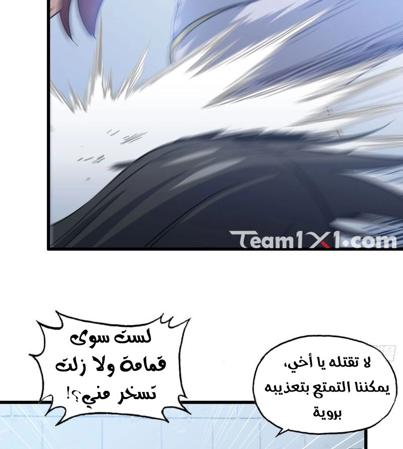 صفحة 26
