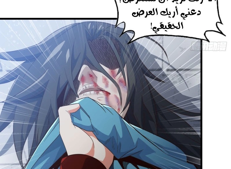 صفحة 35
