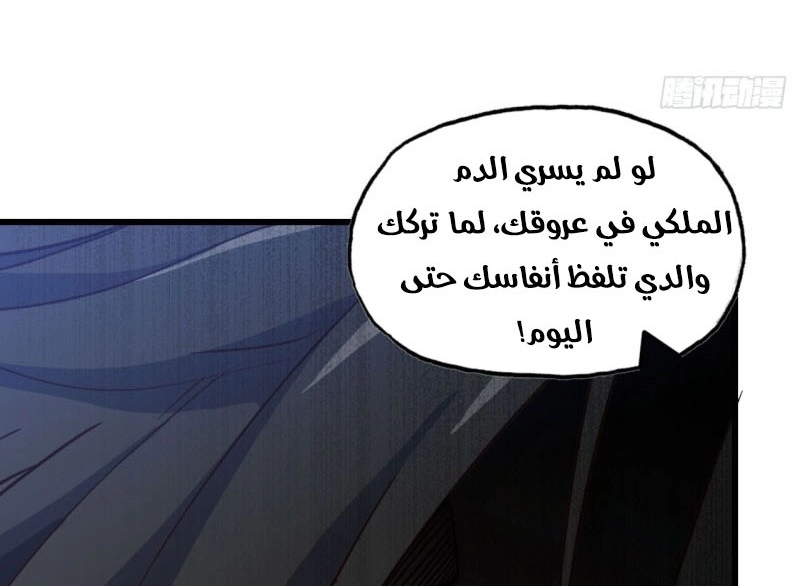 صفحة 38