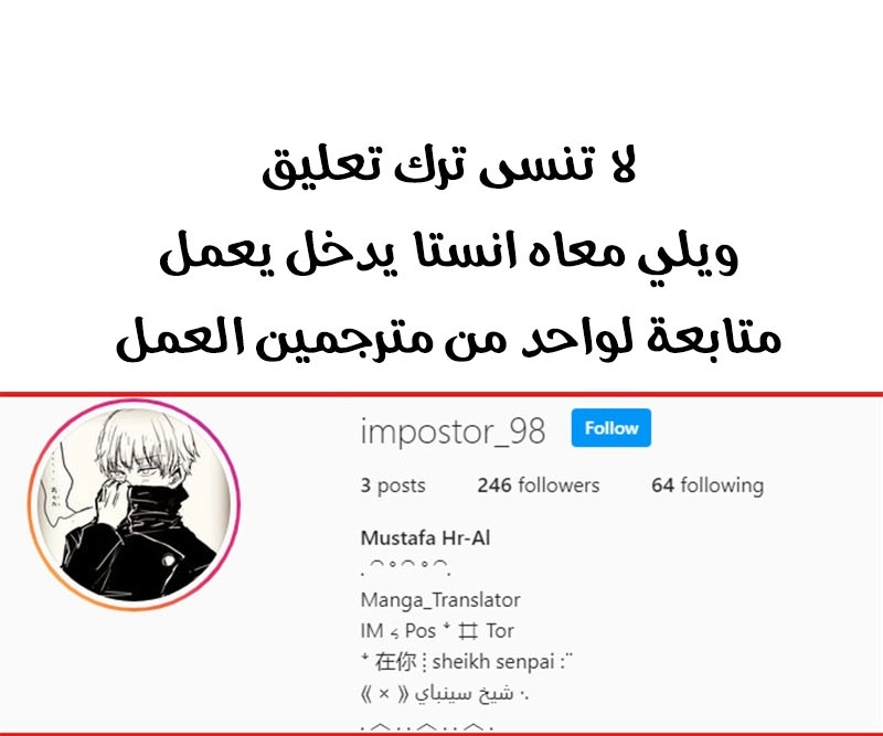 صفحة 60