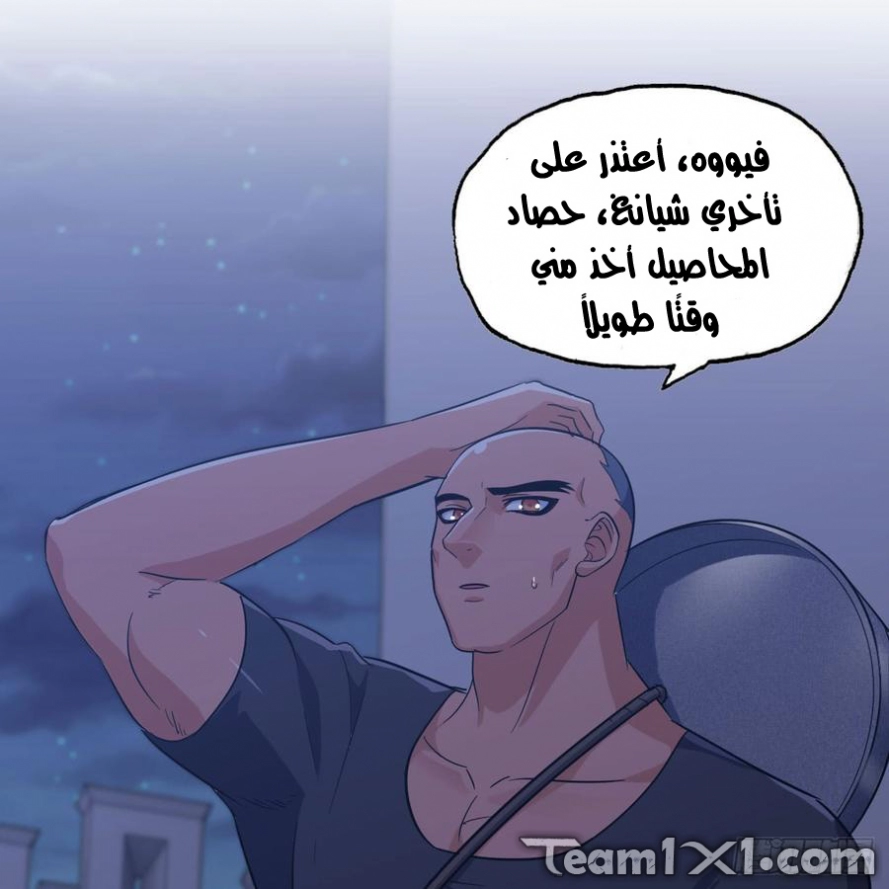 صفحة 13