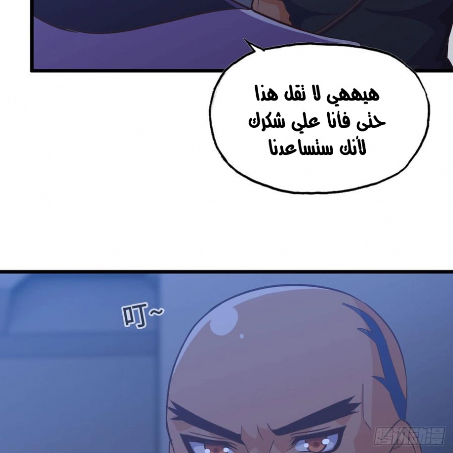 صفحة 17