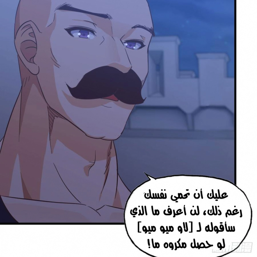 صفحة 19