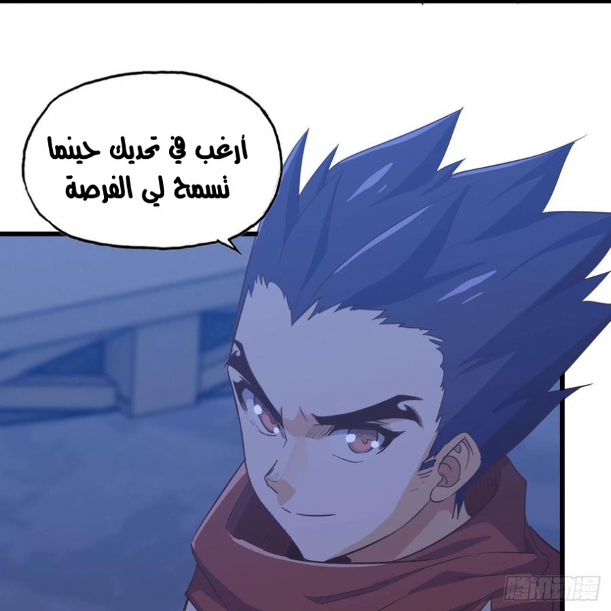 صفحة 21