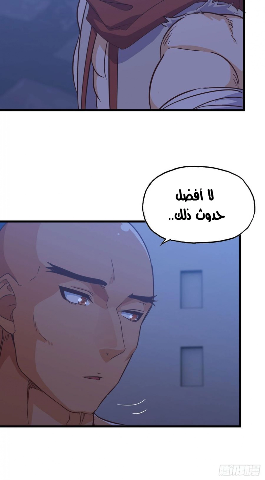 صفحة 22