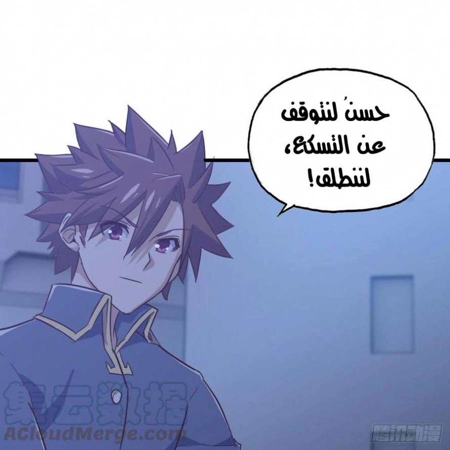صفحة 23