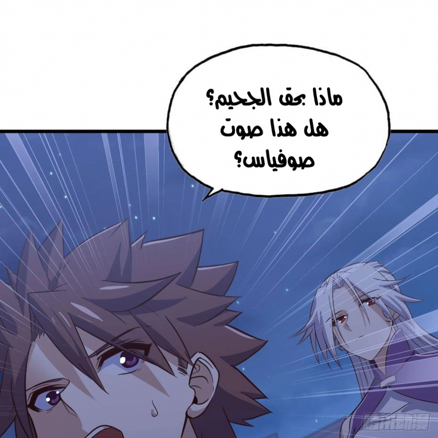 صفحة 26
