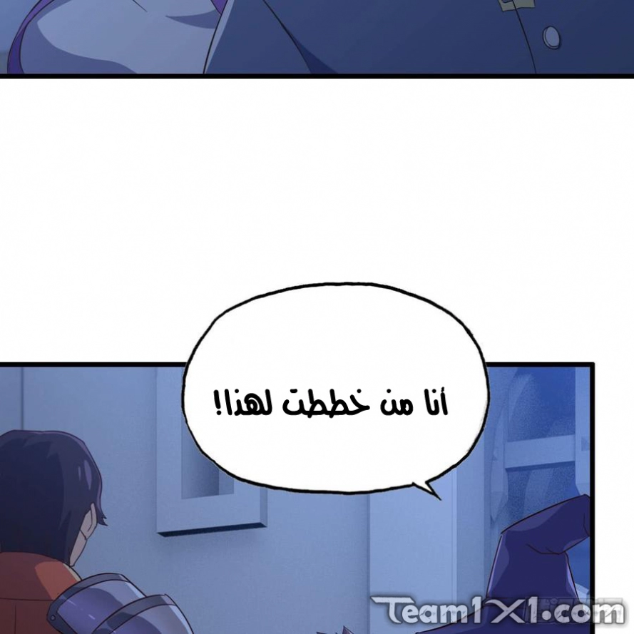 صفحة 33