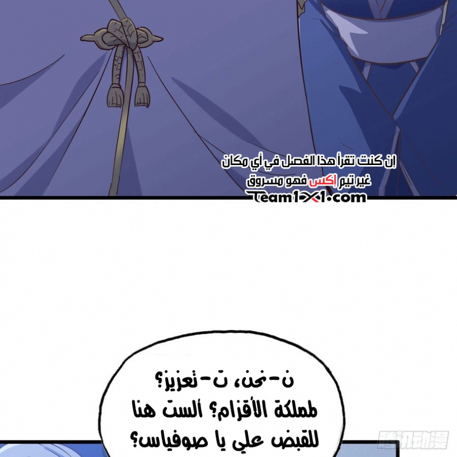 صفحة 41