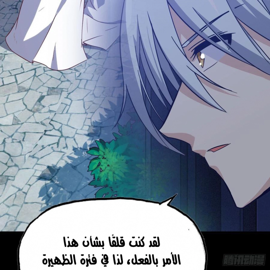 صفحة 45
