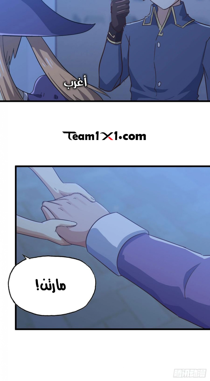 صفحة 15
