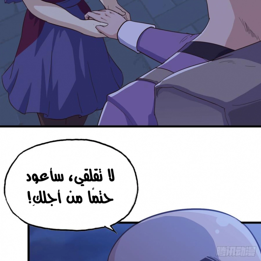 صفحة 17
