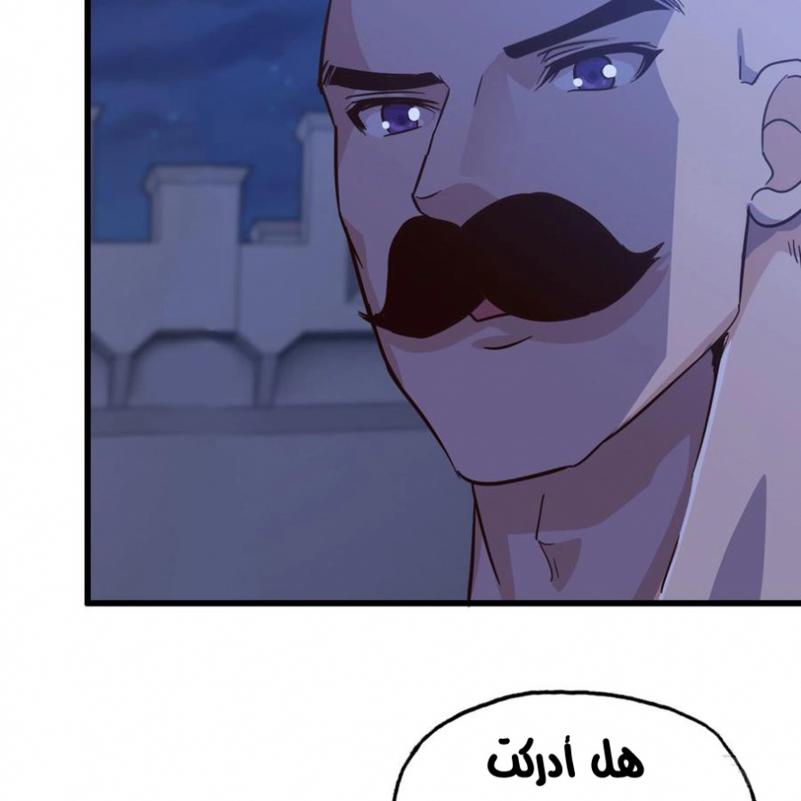 صفحة 18