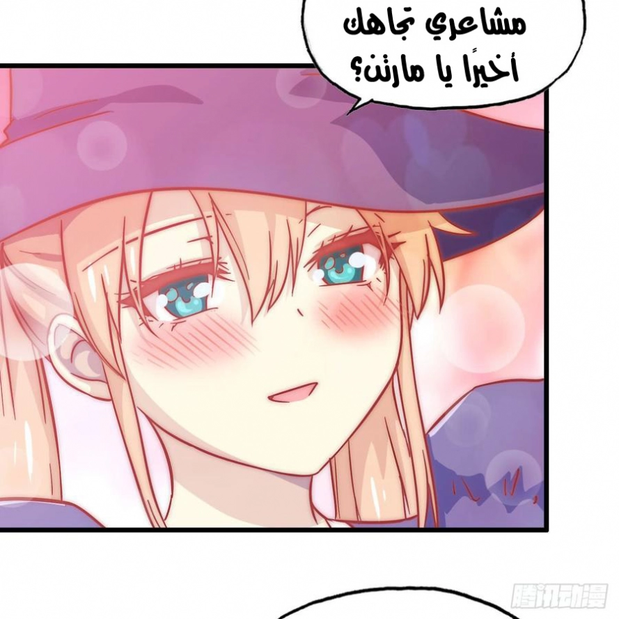 صفحة 19