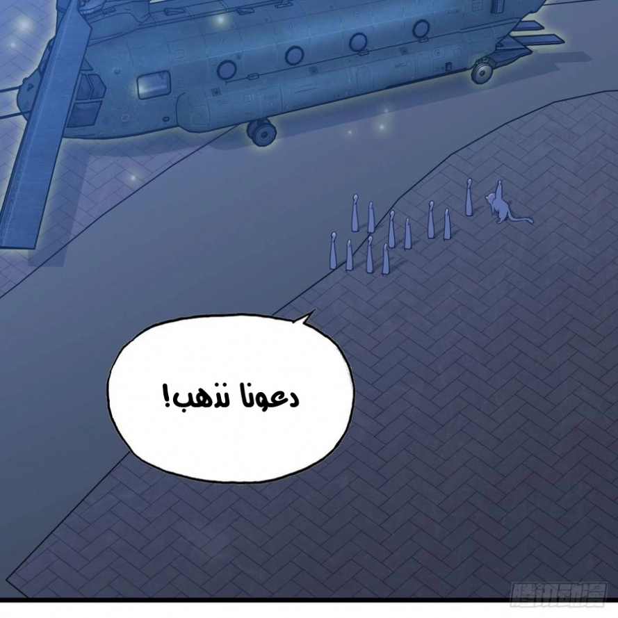 صفحة 27